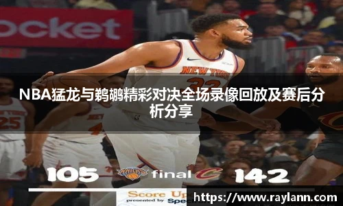 天博克罗地亚官方网站