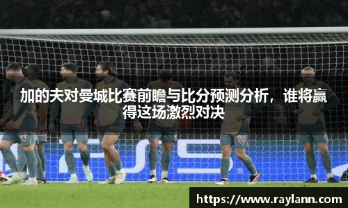 天博克罗地亚官方网站